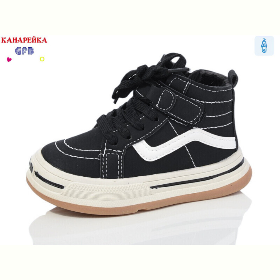 Ботинки GFB-Канарейка F2521-1