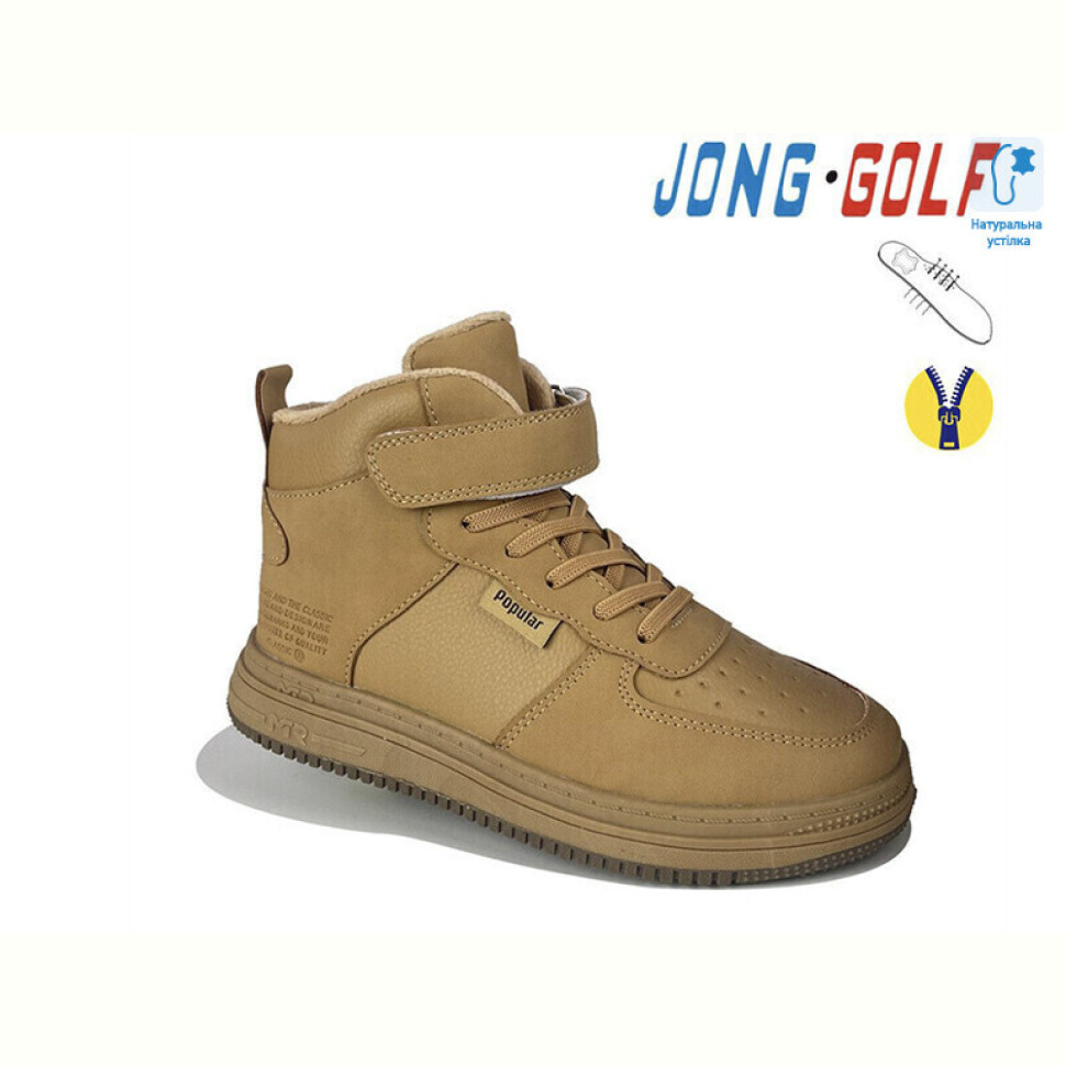 Кроссовки Jong Golf C30792-14