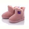 Угги ASHIGULI A02-1 pink