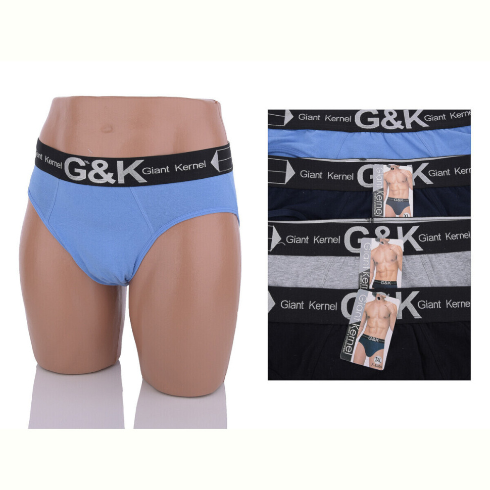 Трусы Textile F5205 mix