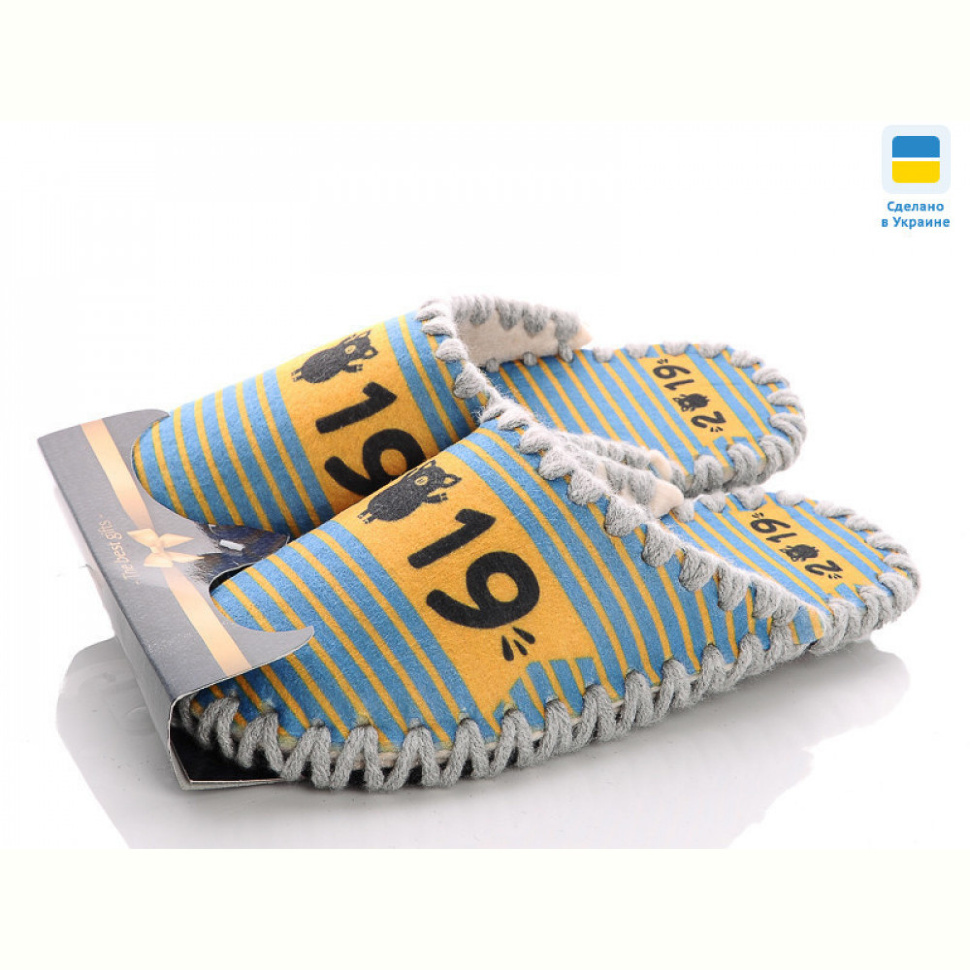 Тапки Active 2-87 Тапки Active 2-87