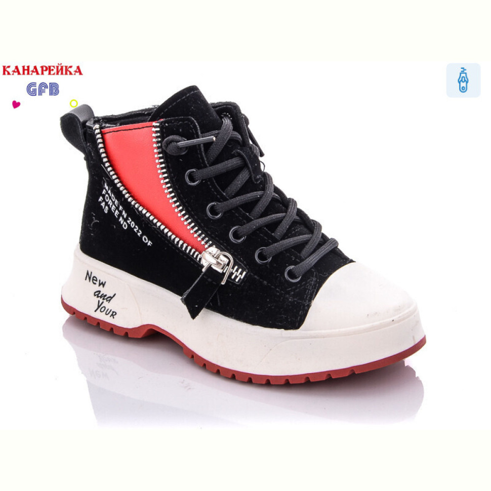 Ботинки GFB-Канарейка F2449-1