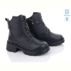 Ботинки Mengfuna-AESD 200-26