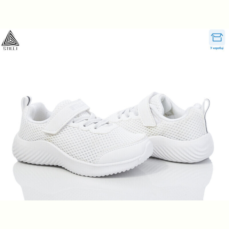 Кроссовки STILLI KIDS KT240-1 піна Кроссовки STILLI KIDS KT240-1 піна