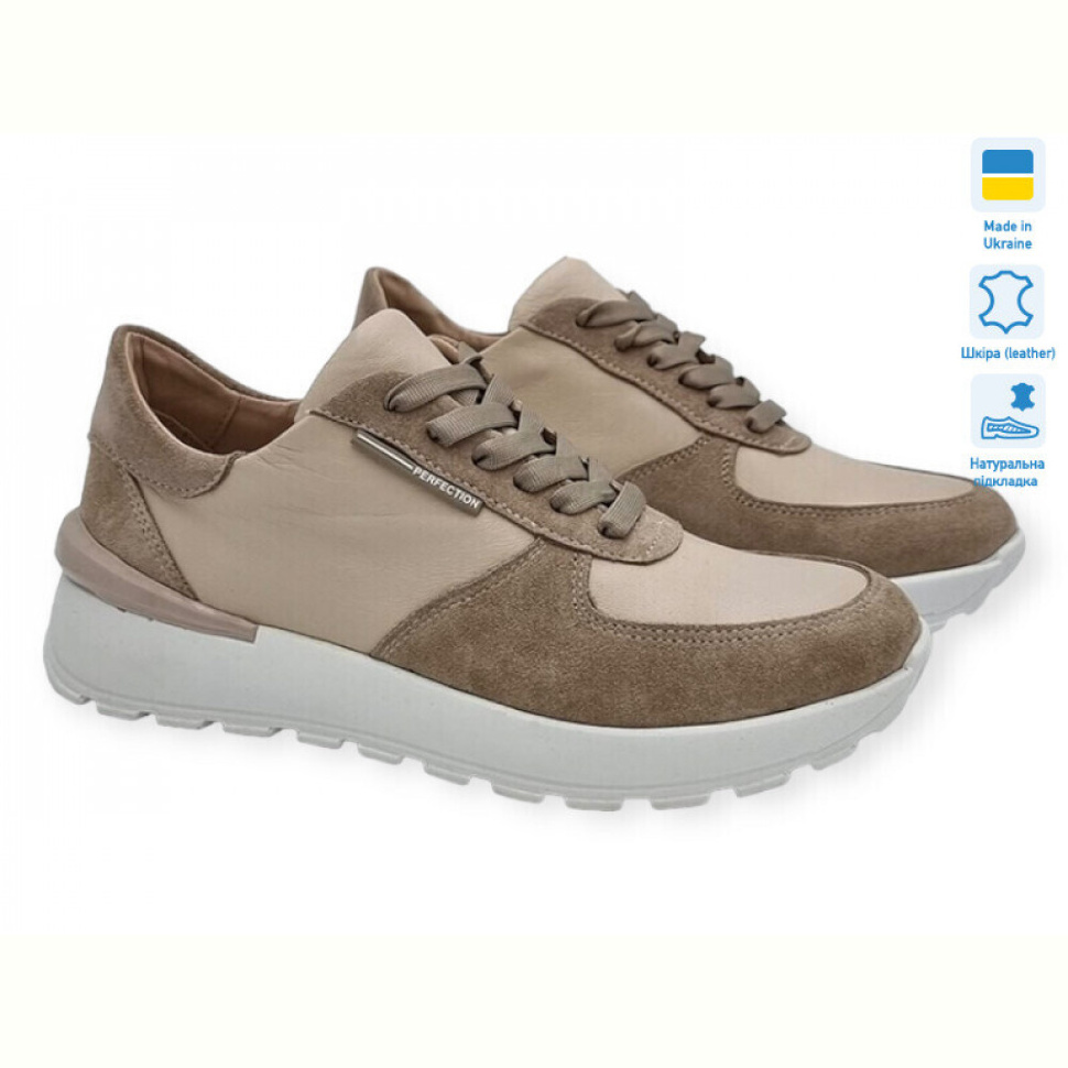Кроссовки Allshoes 177769 Кроссовки Allshoes 177769