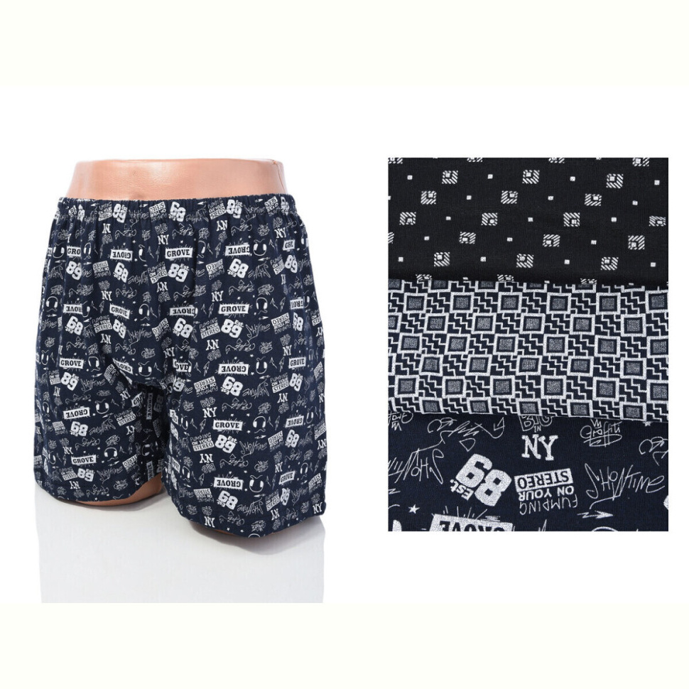 Трусы Textile N304-4 mix