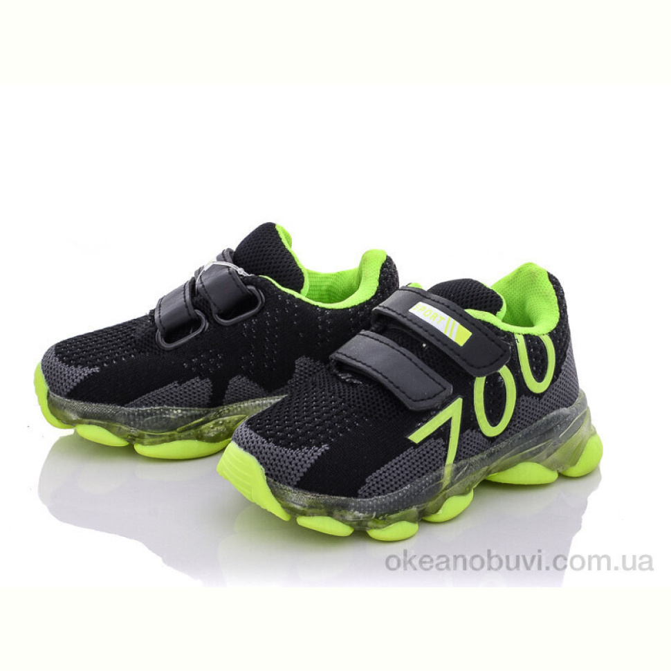 Кроссовки SANLIN ALC019-1