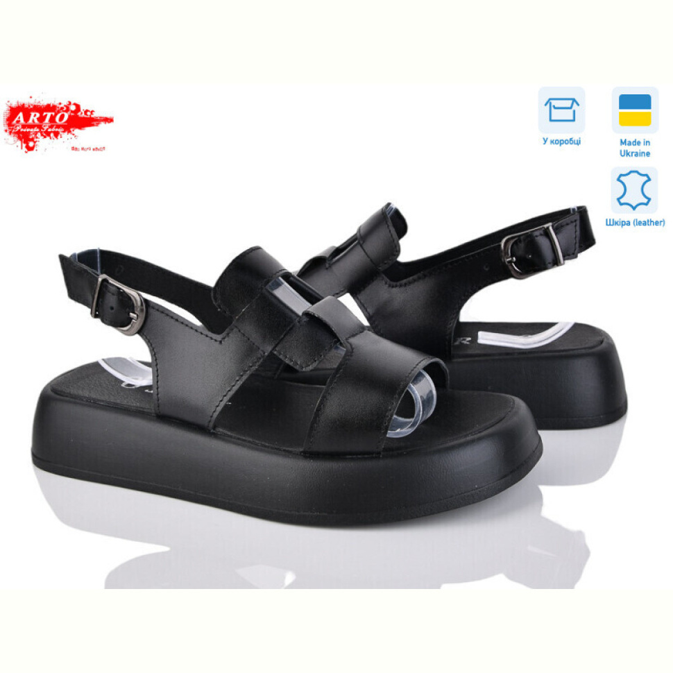 Босоножки ARTO 3303 ч.к.