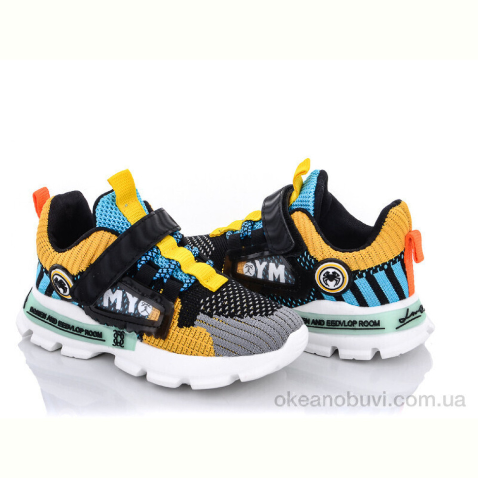 Кроссовки SANLIN AFB267 blue