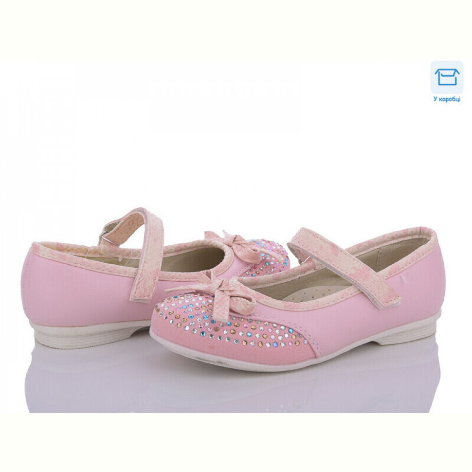 Туфли Style-baby-Clibee 3206 pink