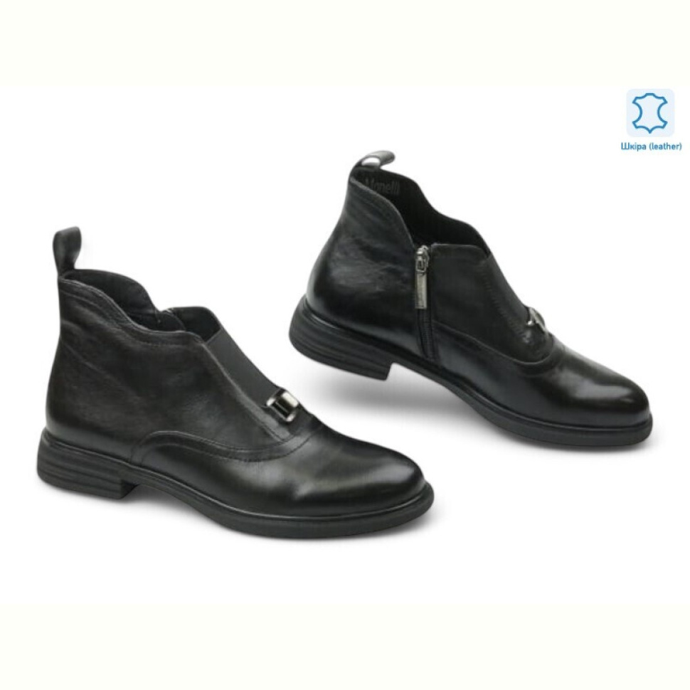 Ботинки Allshoes 196961