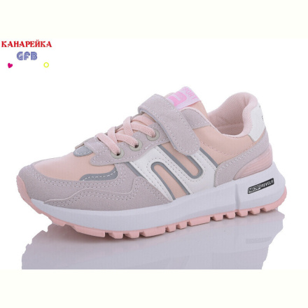 Кроссовки GFB-Канарейка J8550-8