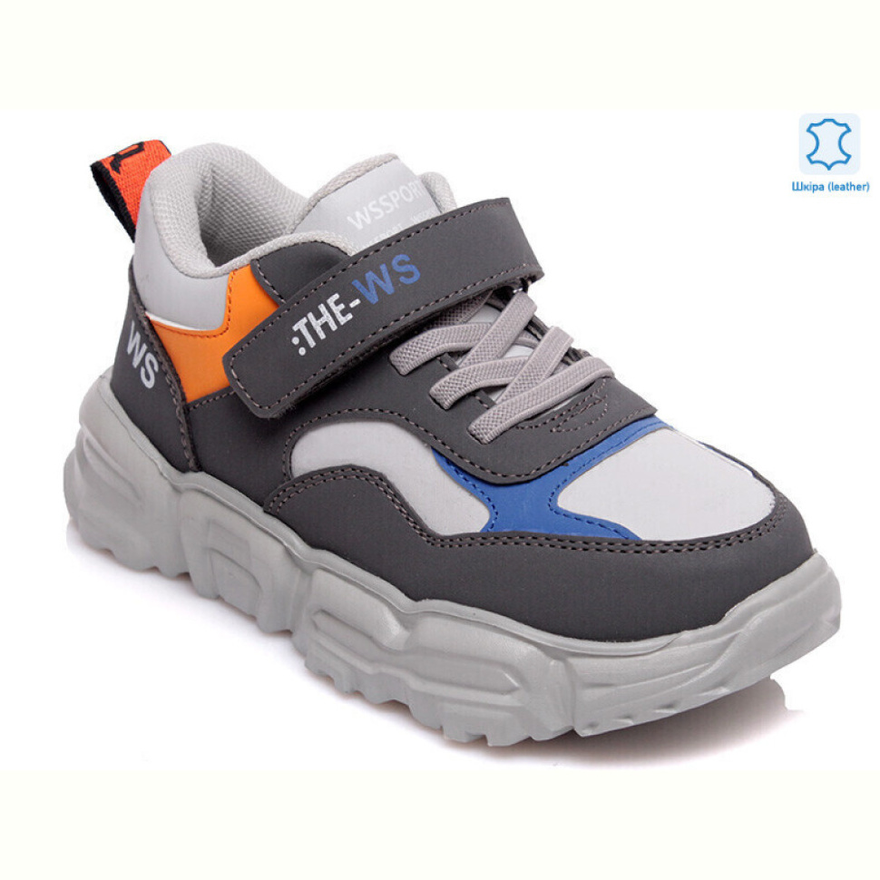 Кроссовки Prime-Opt Weestep R928153851 GR-WS