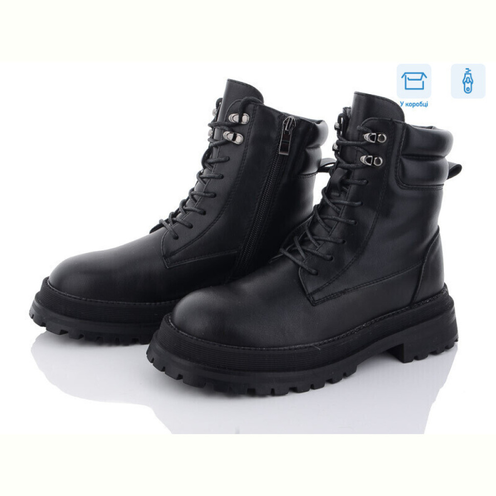 Ботинки Kulada-UCSS-MD 2703-1