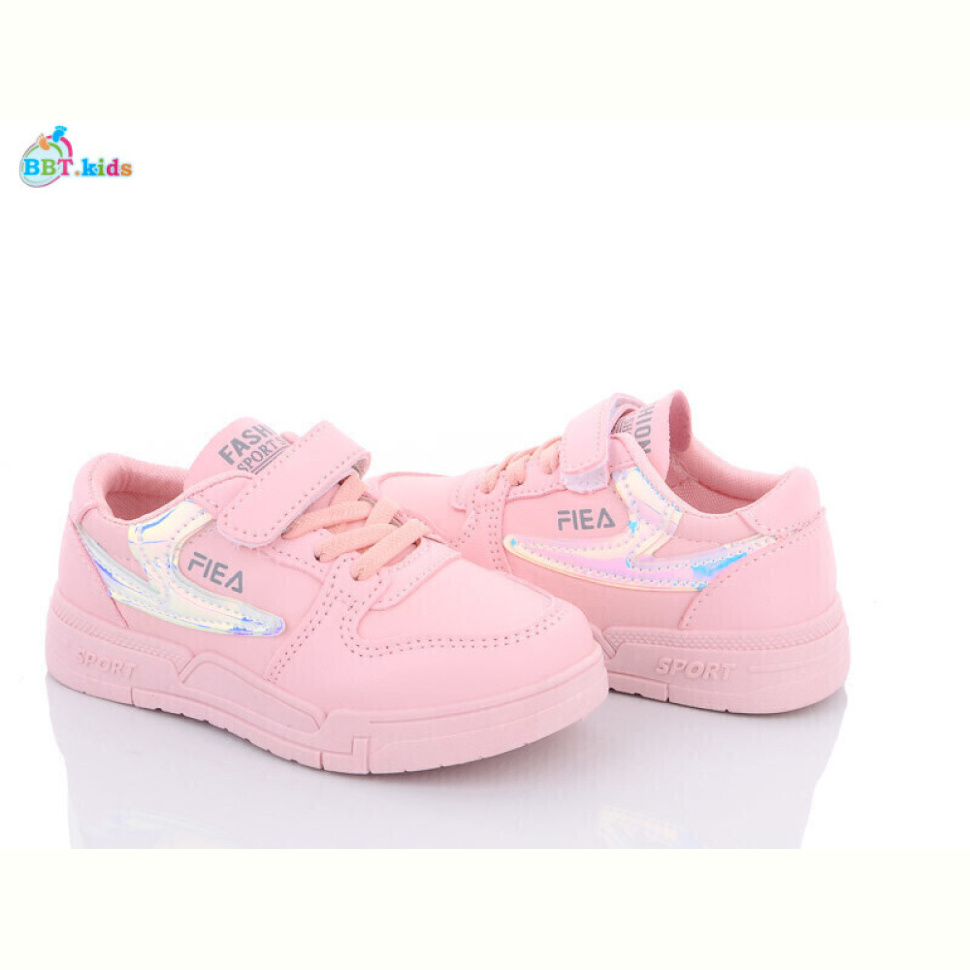 Кроссовки BBT H6137-3