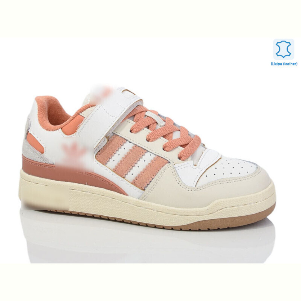 Кроссовки FED B1407-28 Кроссовки FED B1407-28