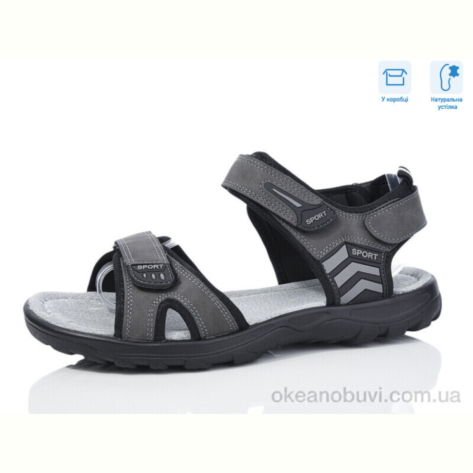 Сандалии Hongquan F19-2