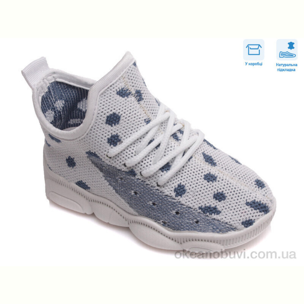 Кроссовки Weestep R107850312