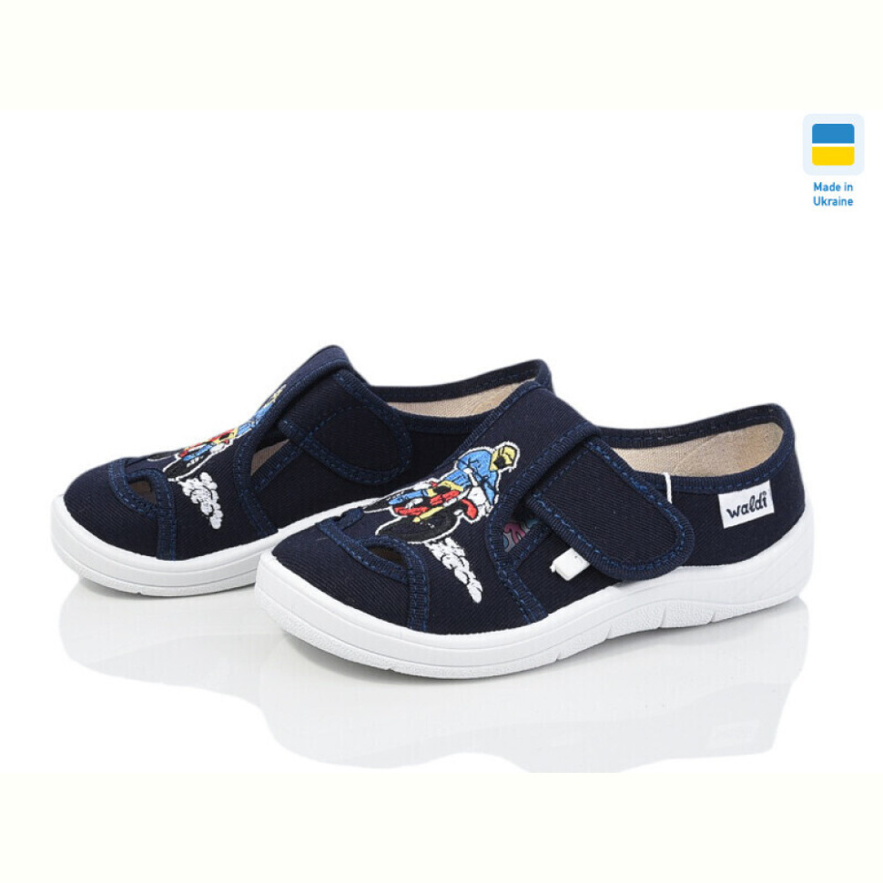 Тапки Цветик Міша 854