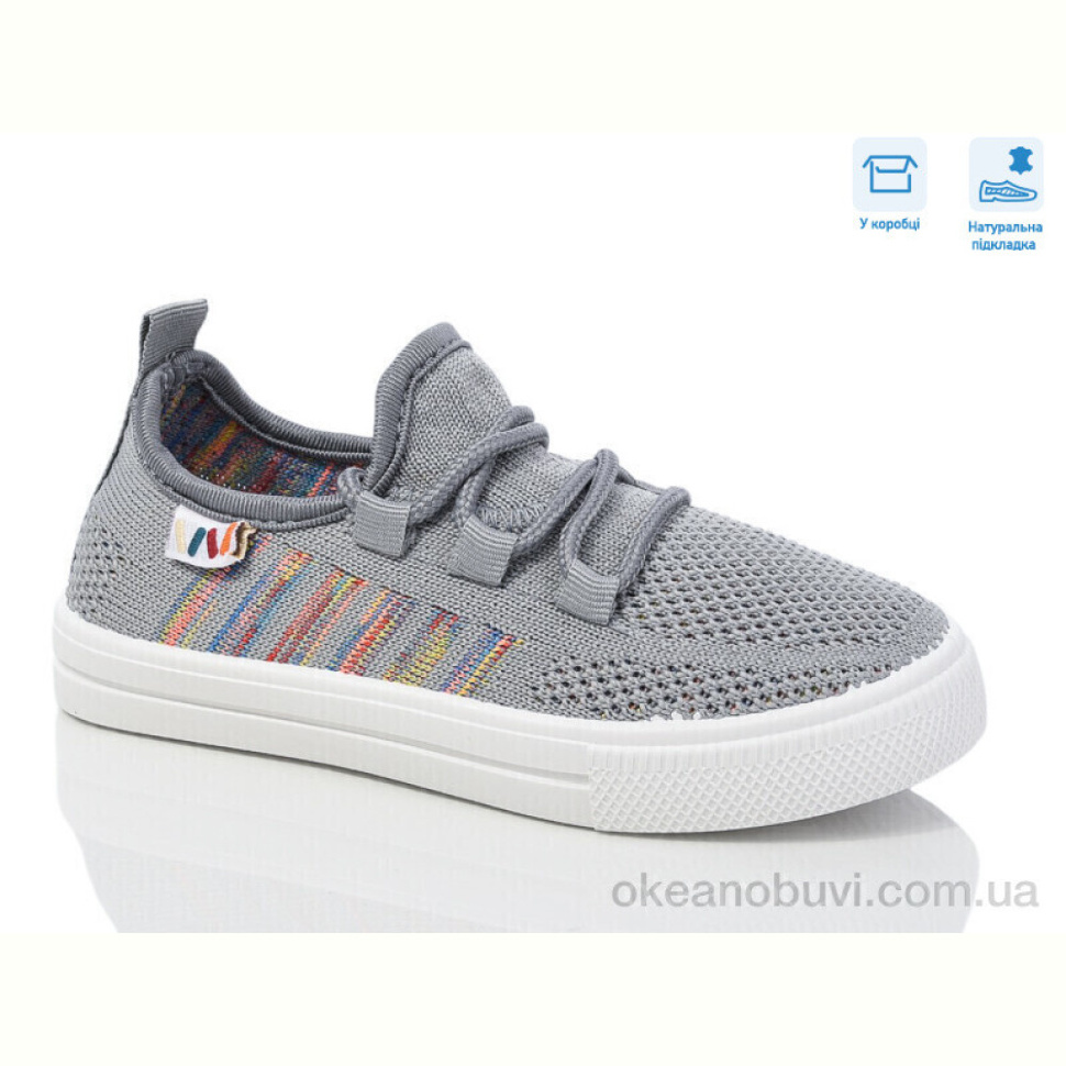 Кроссовки Weestep R107850651