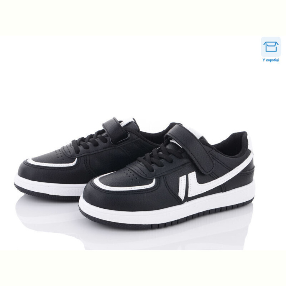 Кроссовки Happy 226-8