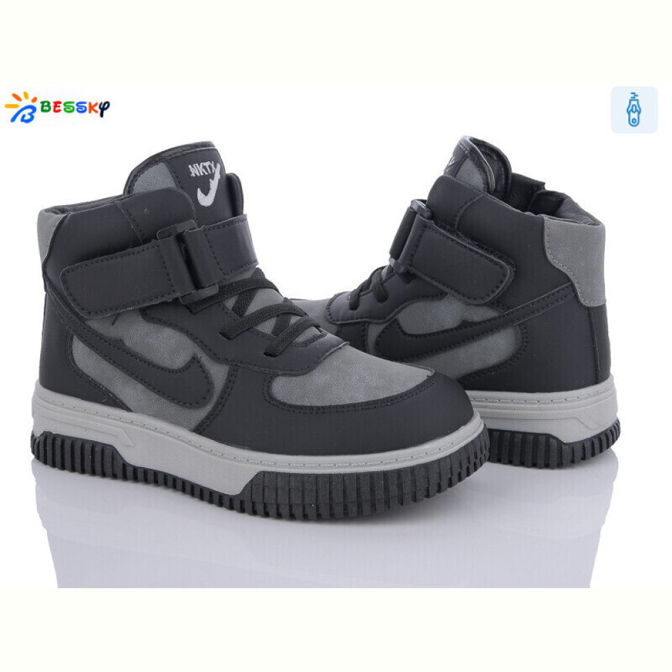 Ботинки Bessky-Kellaifeng BE3535-2C Ботинки Bessky-Kellaifeng BE3535-2C