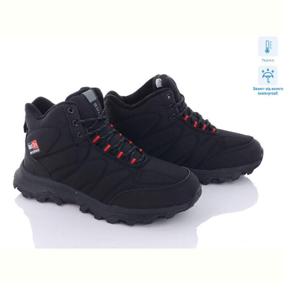 Ботинки BULL A9146-2 термо