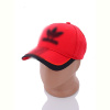 Кепка RuBi PM016-1 red