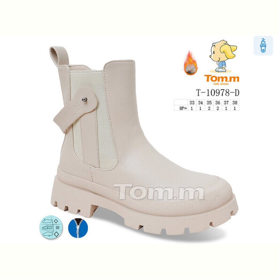 Ботинки TOM.M T-10978-D Ботинки TOM.M T-10978-D