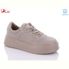 Кроссовки Jiulai-Kadisalun C593-36