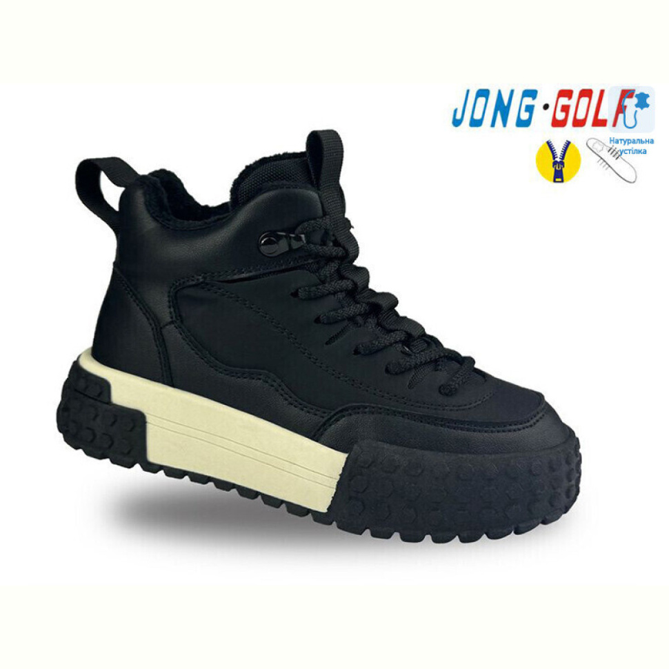 Ботинки Jong Golf C30952-0