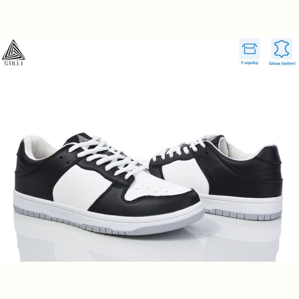 Кроссовки STILLI Group CX1600-5 шкіра піна