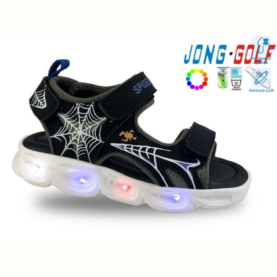 Сандалии Jong Golf B20569-0 LED