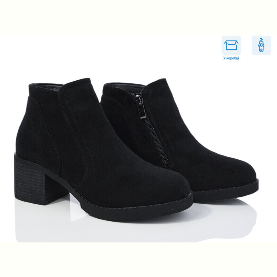 Ботинки Kulada-UCSS-MD ZH8118-5