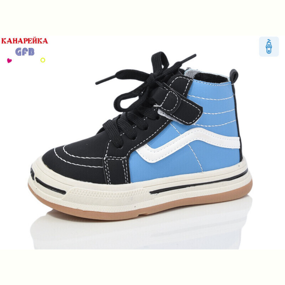 Ботинки GFB-Канарейка F2521-2