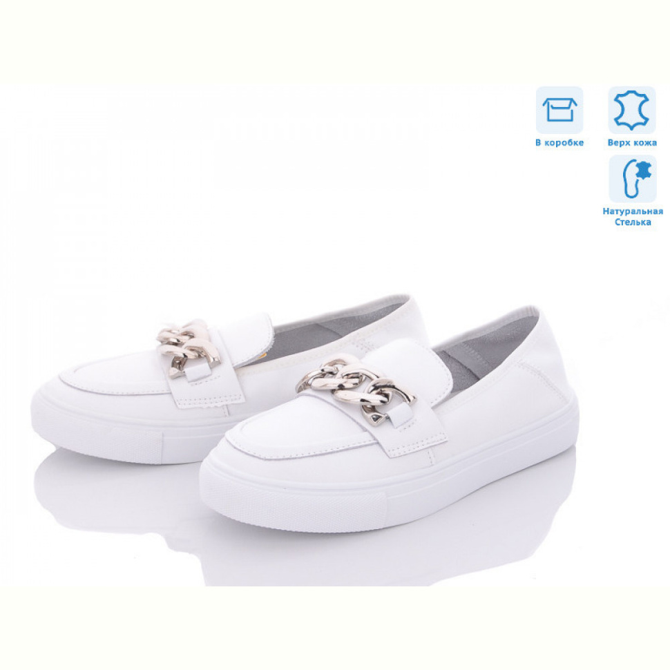 Туфли КалориЯ 618