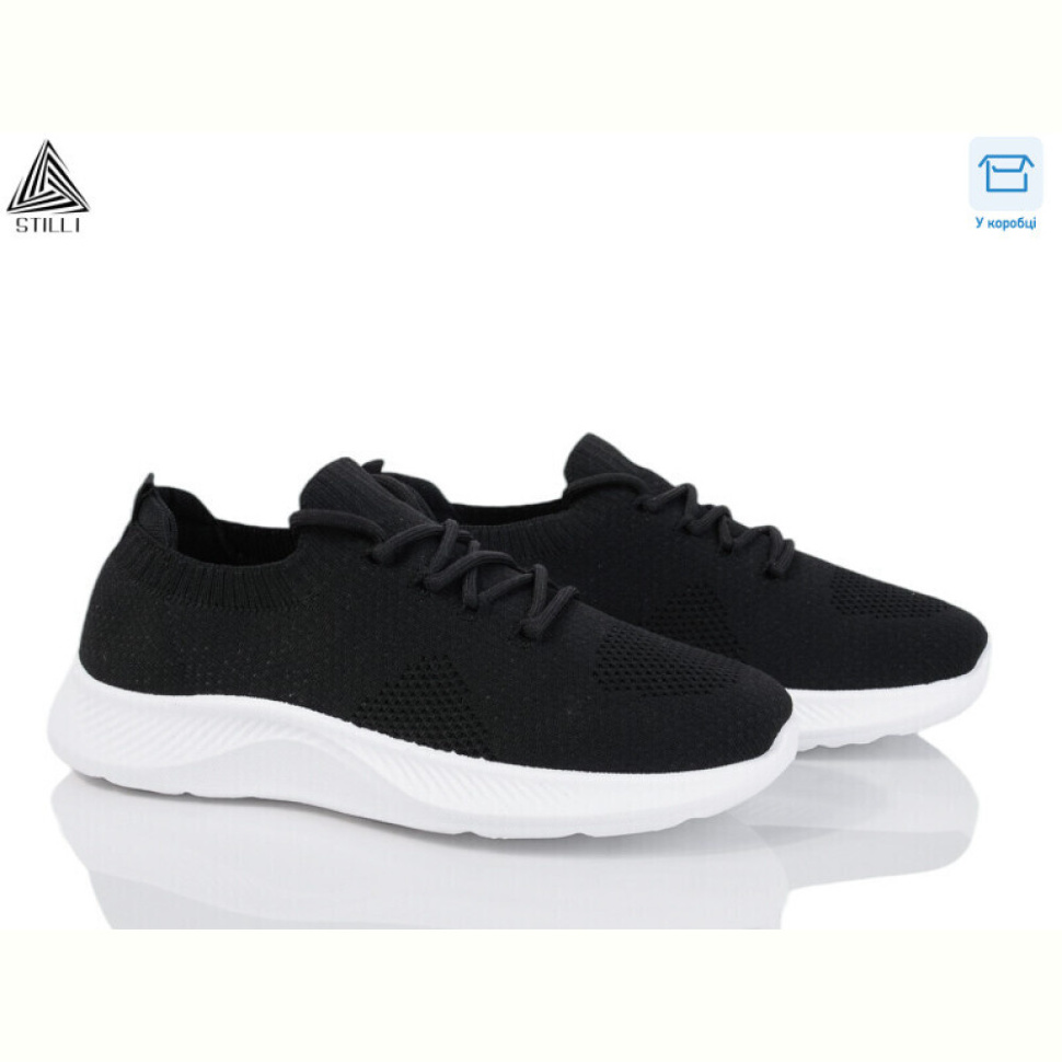 Кроссовки STILLI Group F310-1