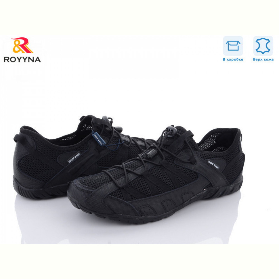 Кроссовки ROYYNA 070CВ-4