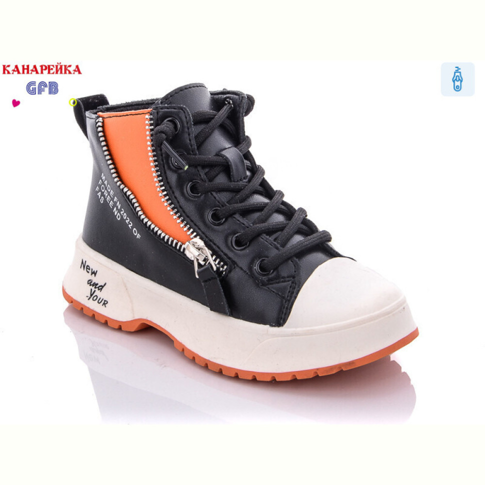 Ботинки GFB-Канарейка F2449-2 Ботинки GFB-Канарейка F2449-2