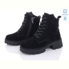 Ботинки Mengfuna-AESD 200-29