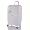 Чемодан HOROSO HOME XL102-6 white