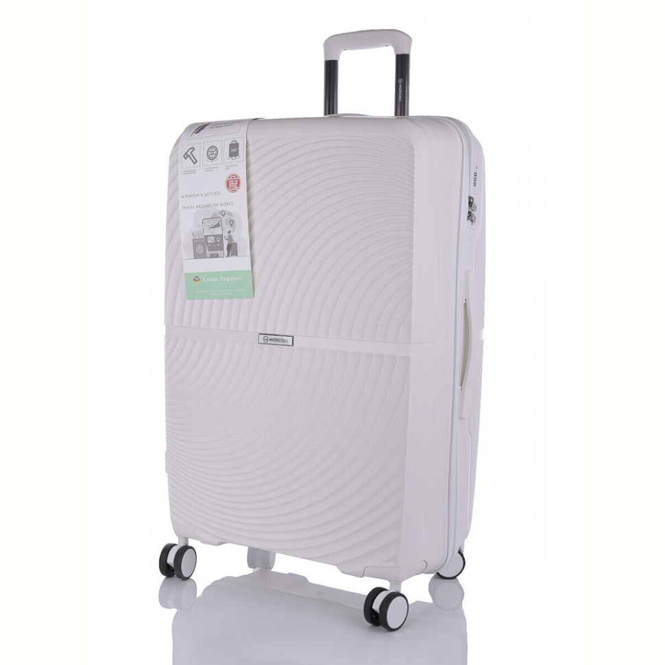 Чемодан HOROSO HOME XL102-6 white Чемодан HOROSO HOME XL102-6 white