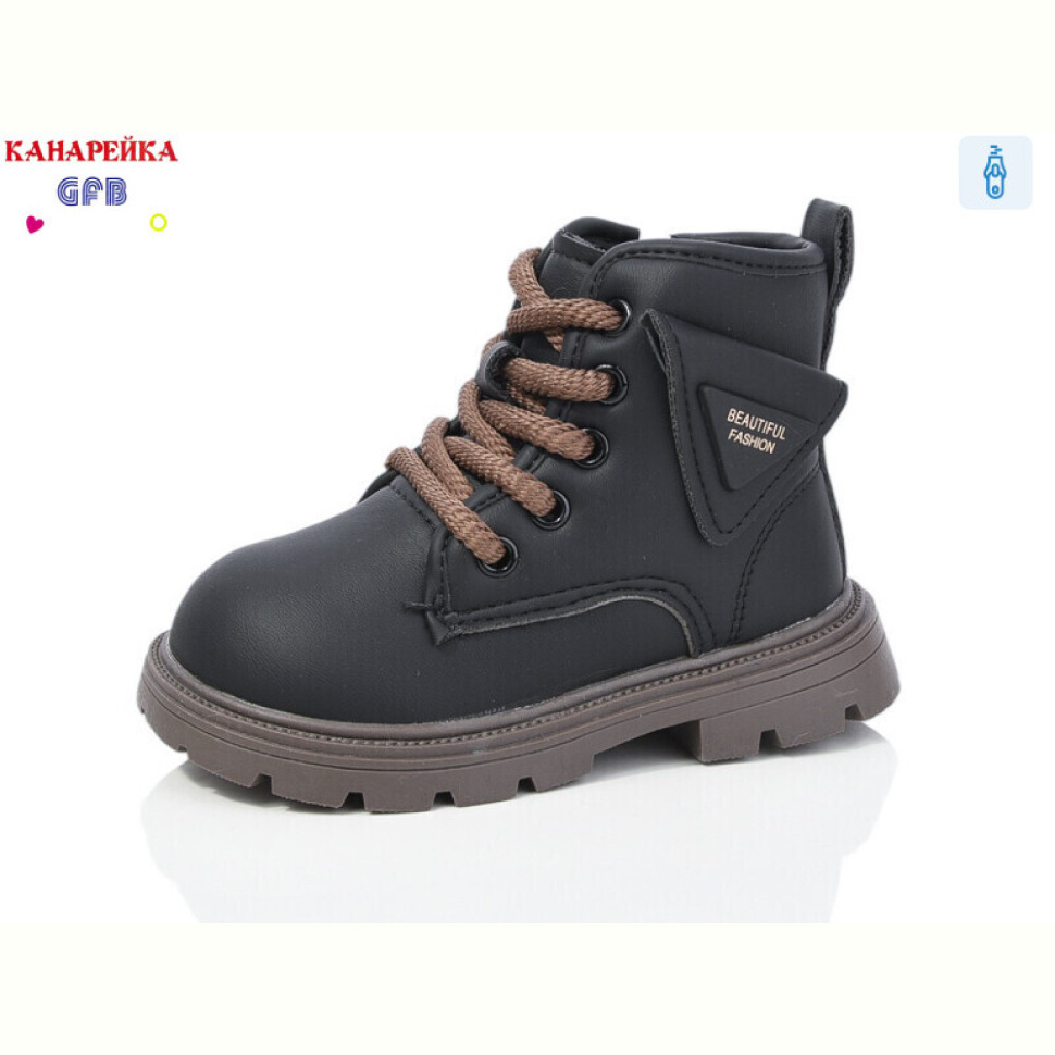 Ботинки GFB-Канарейка G1525-1