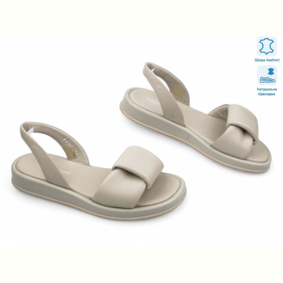 Босоножки Allshoes 184638