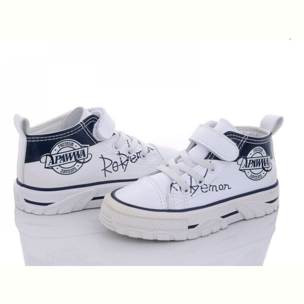 Кроссовки Clibee VC70-1 white