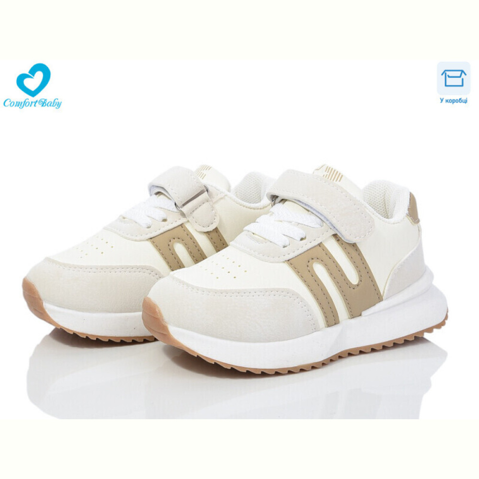 Кроссовки Comfort-baby 8820 сіро-бежевий Кроссовки Comfort-baby 8820 сіро-бежевий