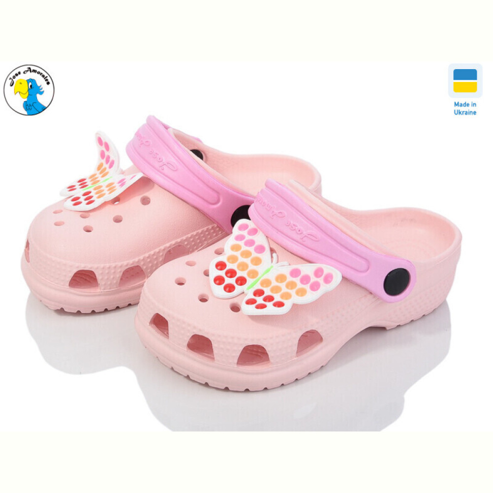 Кроксы Jose Amorales 116153