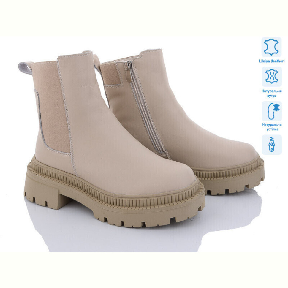 Ботинки ITTS AK716-8 Ботинки ITTS AK716-8