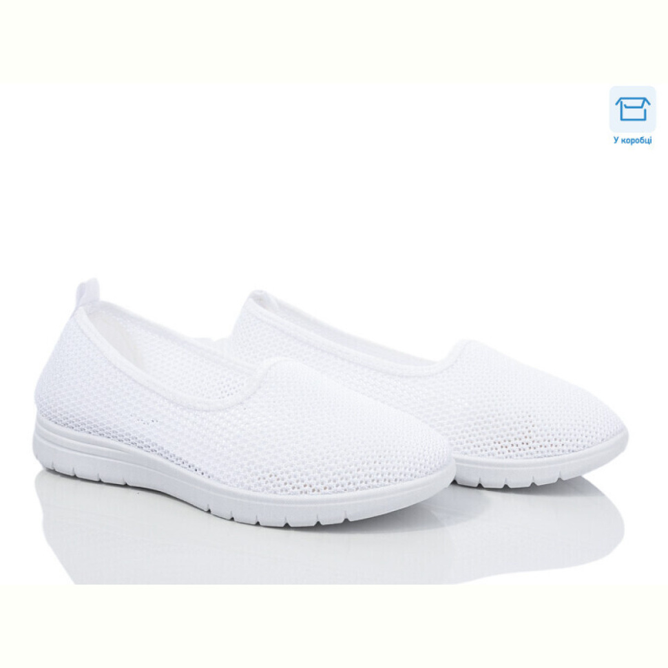 Слипоны Moli L52-3 піна