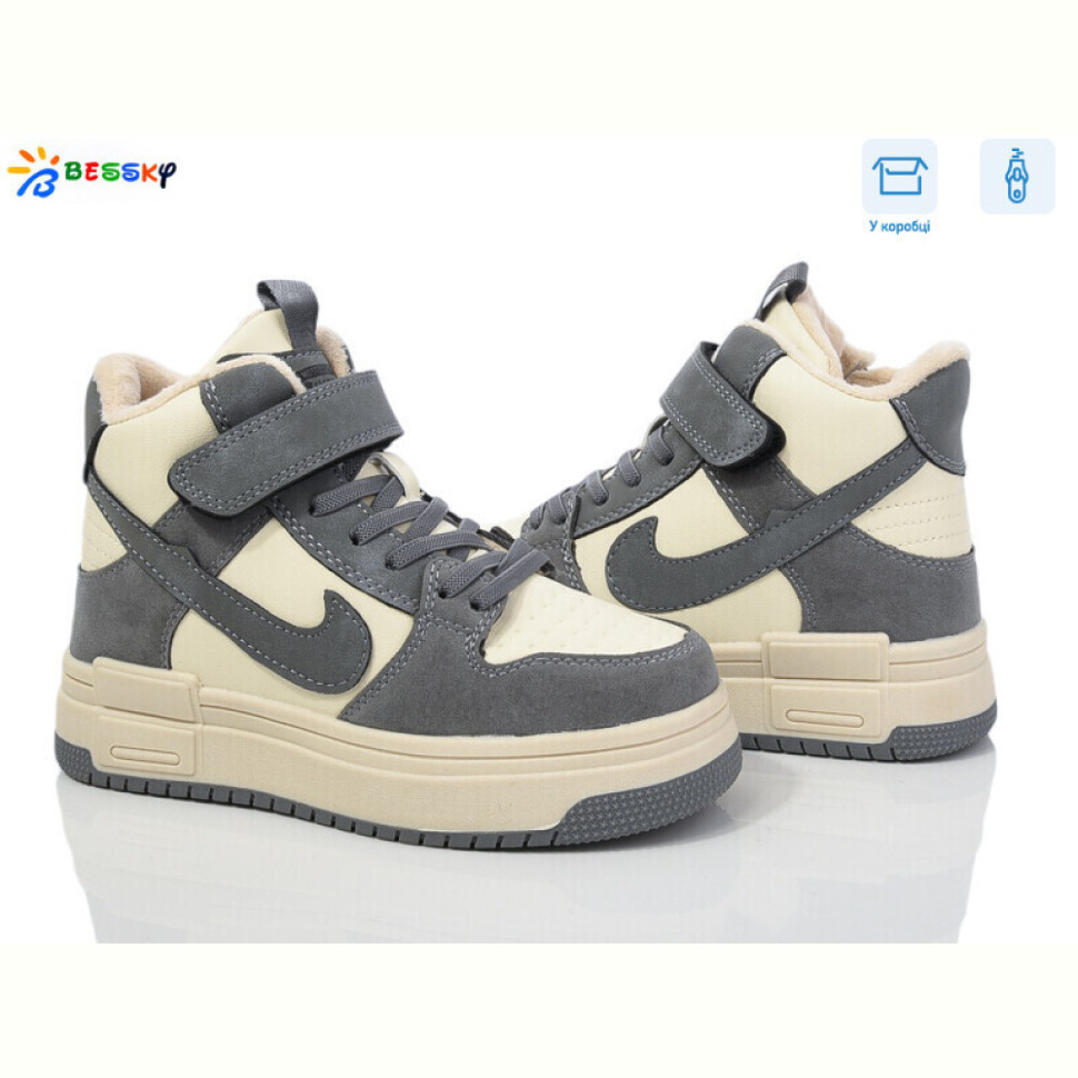 Ботинки Bessky-Kellaifeng BM3983-2C